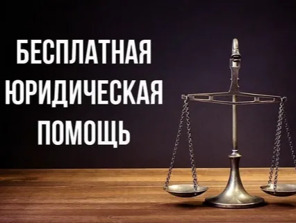 Уважаемые жители!.