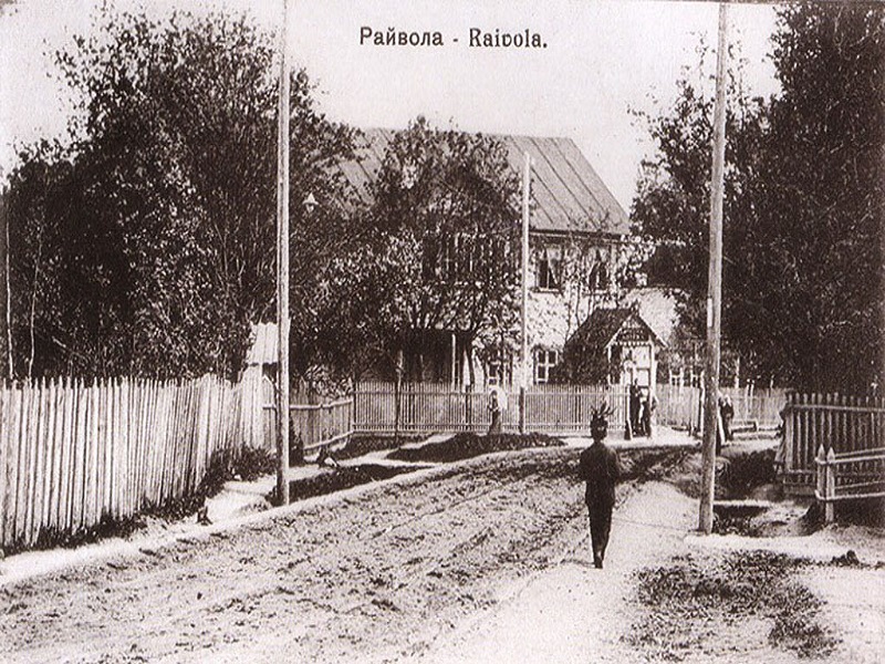 Фотографии.
